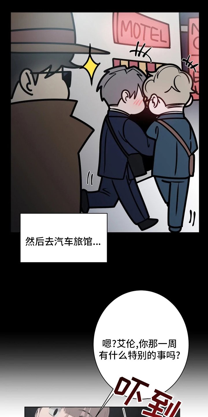 第26章：选择
