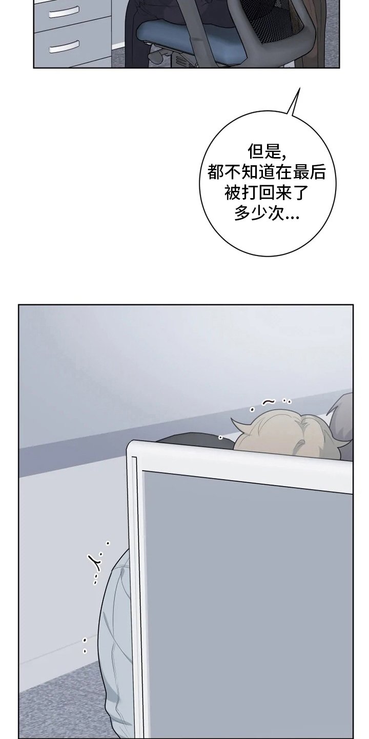 第26章：选择
