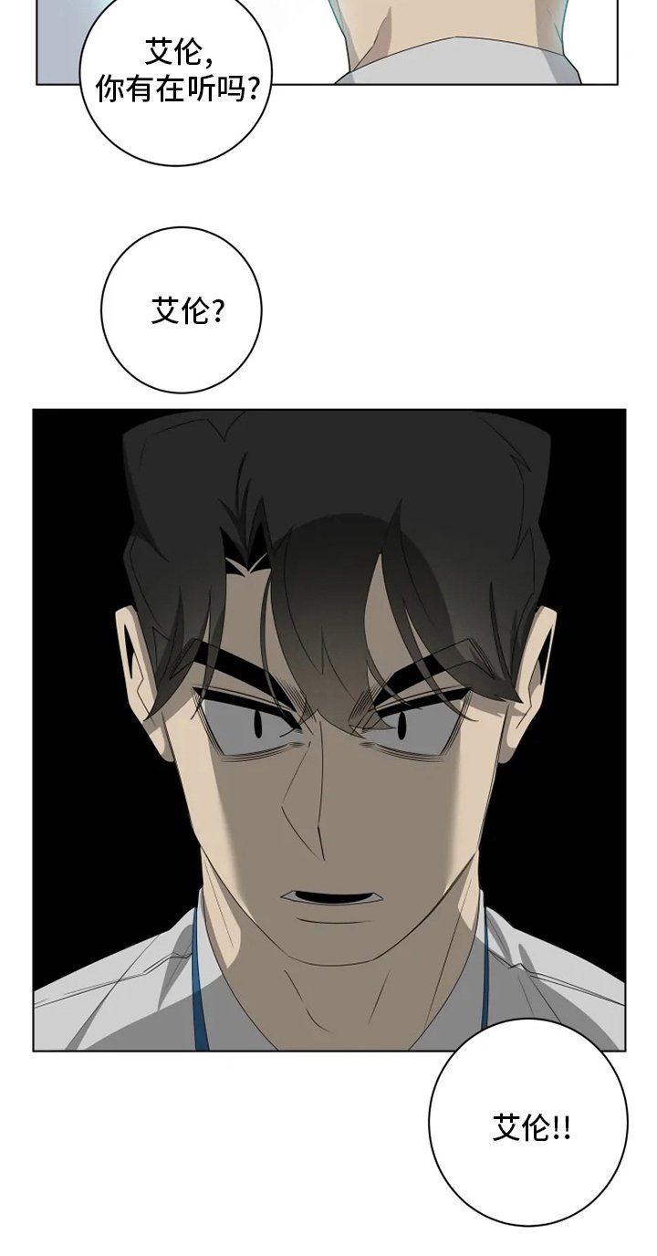 第26章：选择