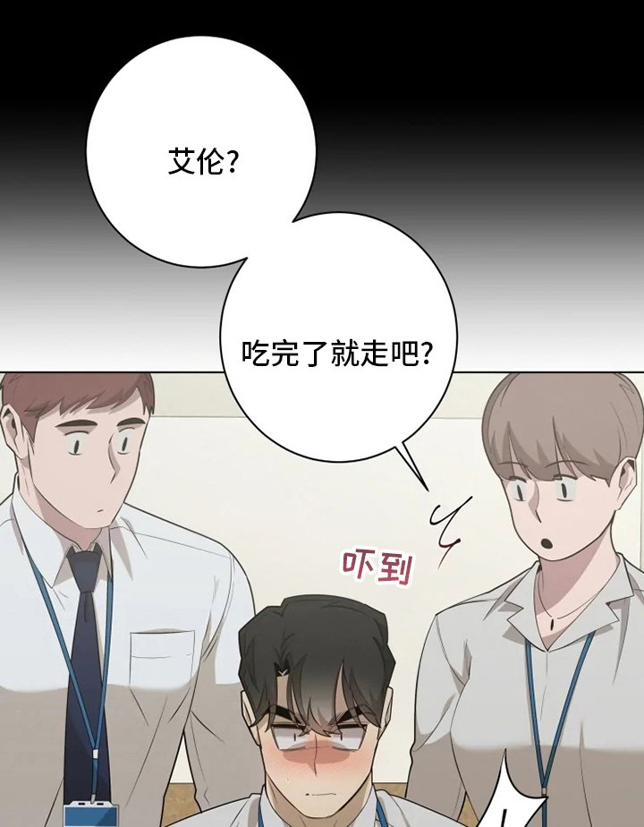 第28章：强迫