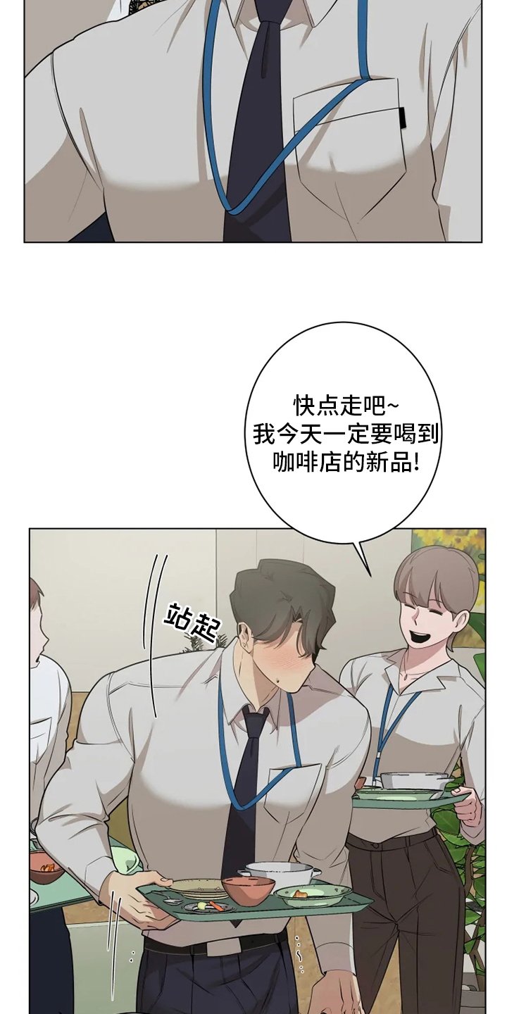 第28章：强迫