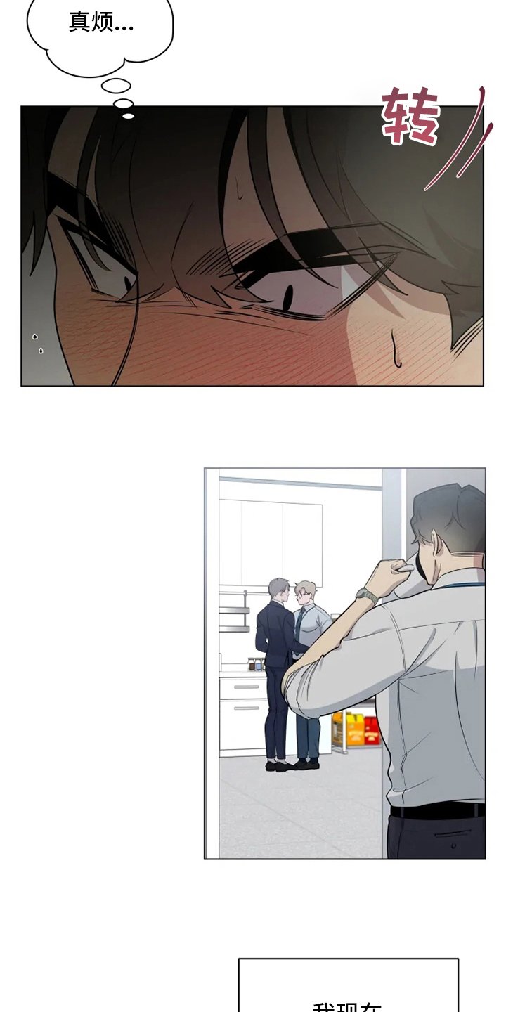 第28章：强迫