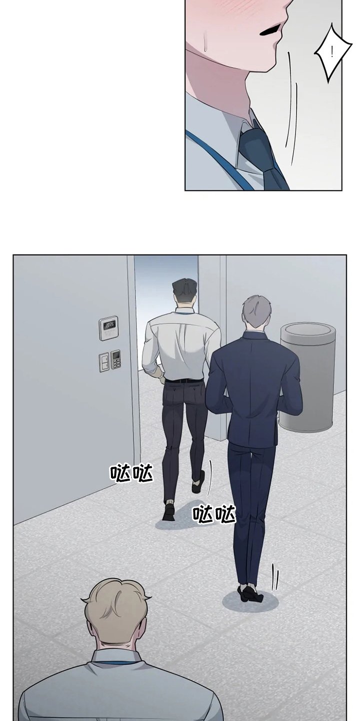 第28章：强迫