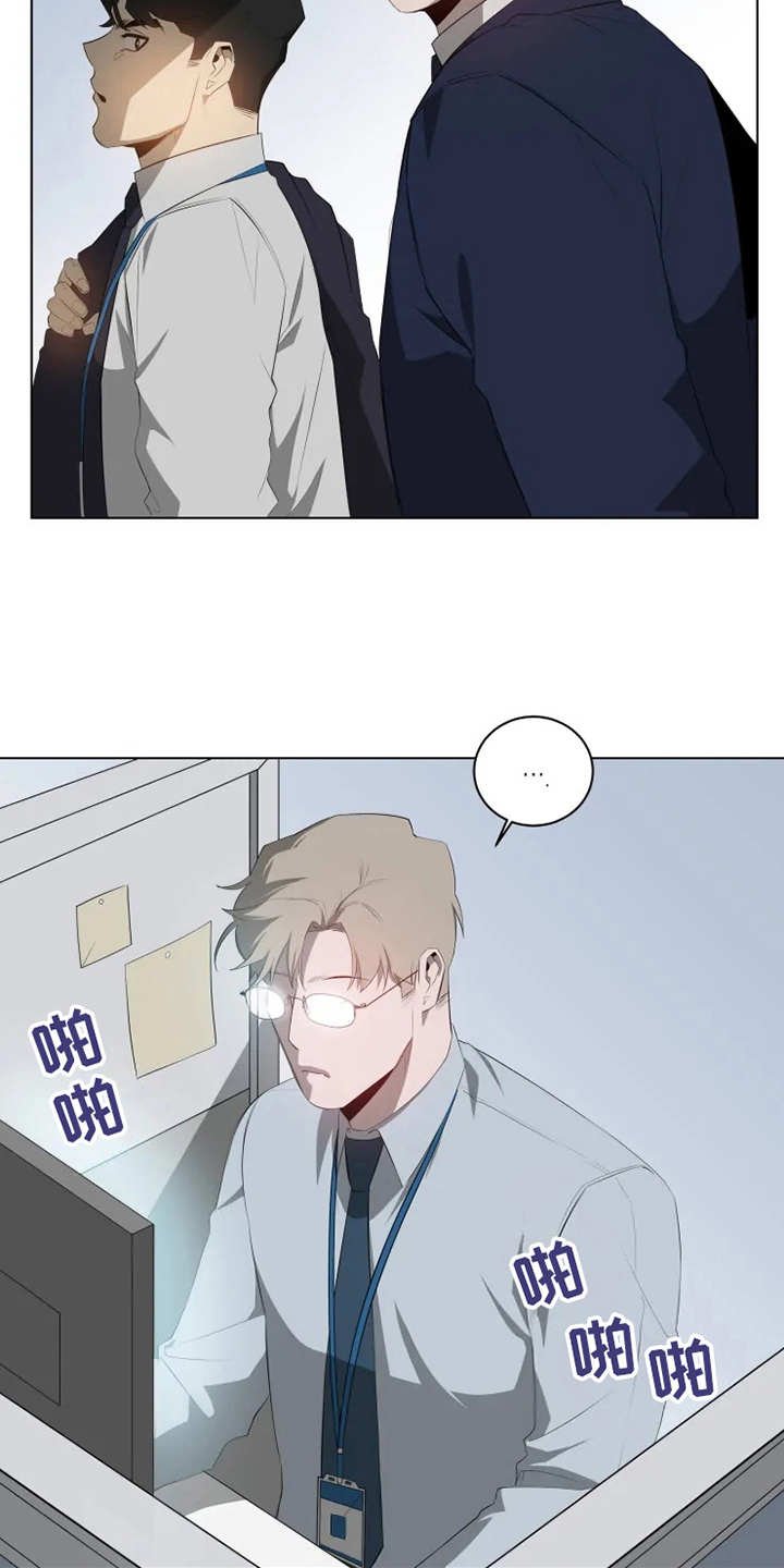 第3章：聚餐