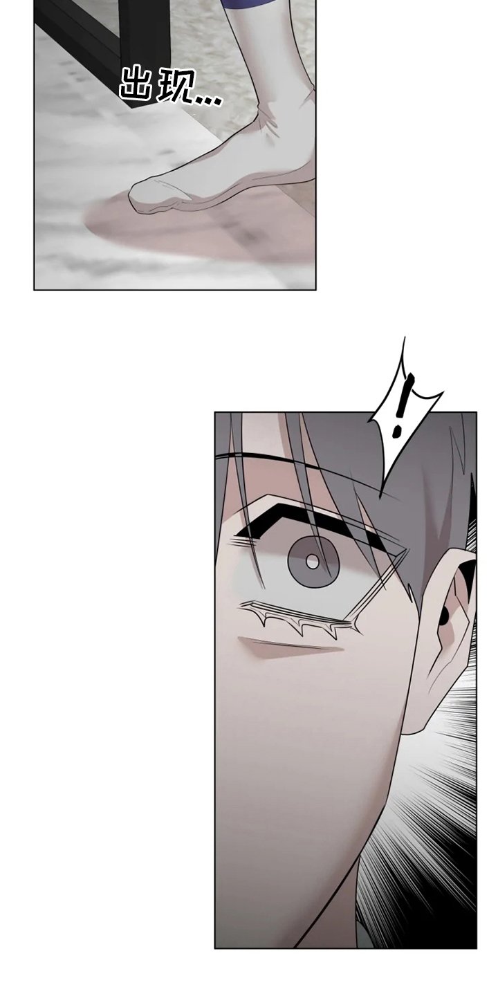 第32章：不太对