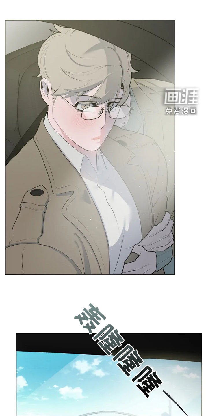 第33章：烦恼