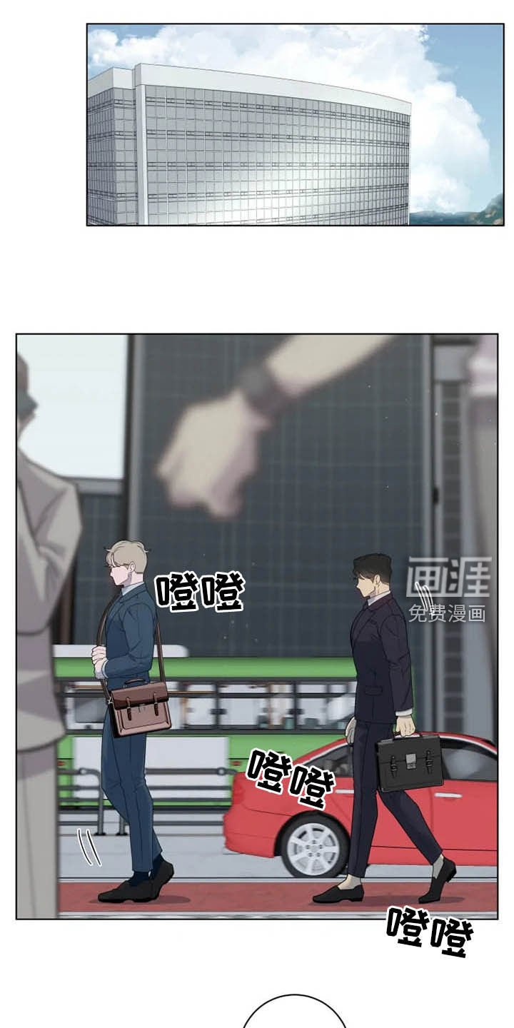 第34章：有点奇怪