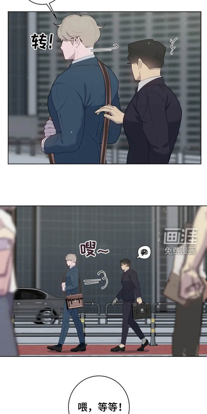 第34章：有点奇怪