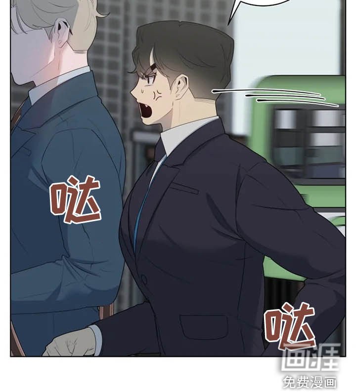 第34章：有点奇怪