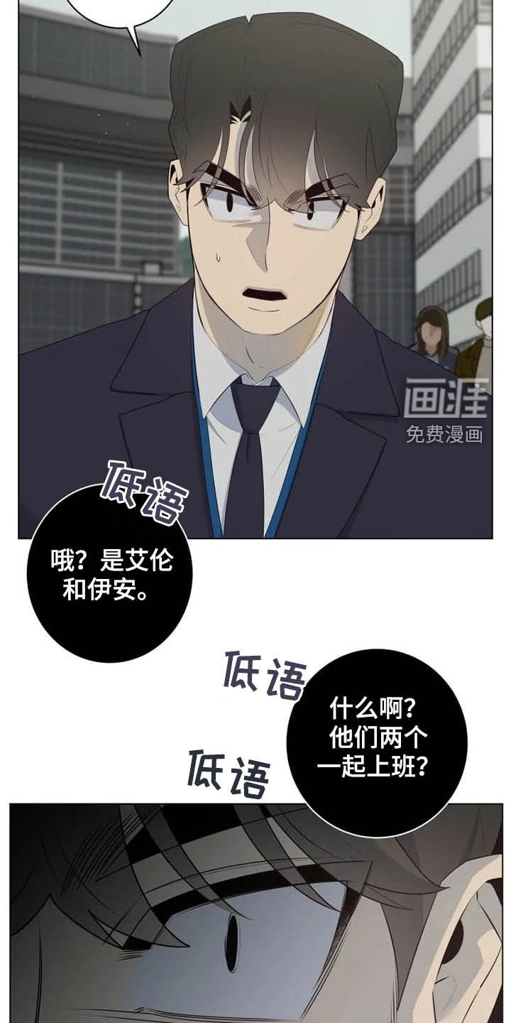第34章：有点奇怪