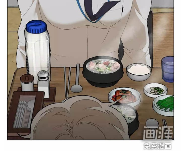 第34章：有点奇怪
