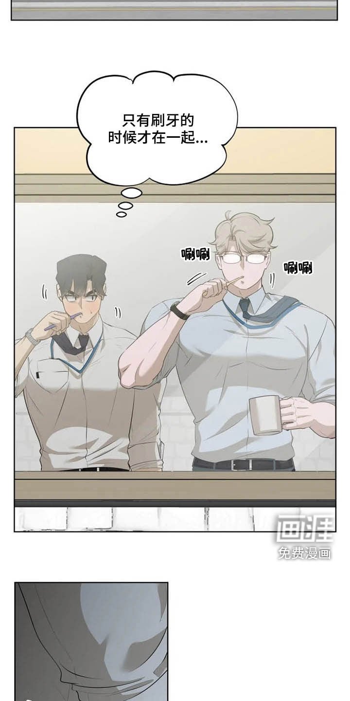 第36章：帮忙