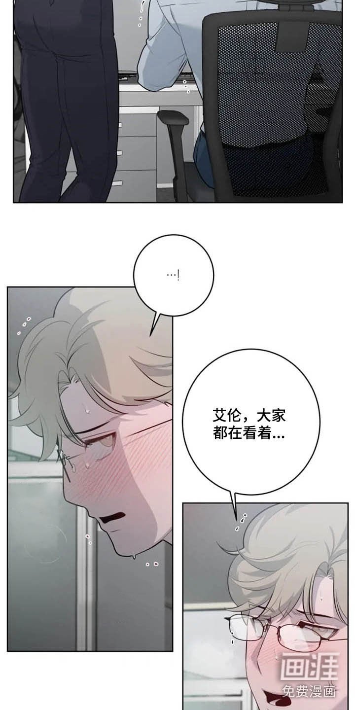 第37章：厕所