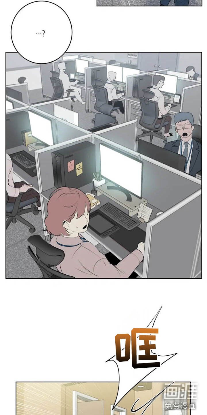 第37章：厕所