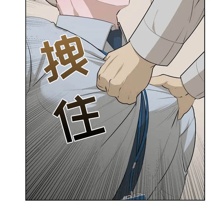 第37章：厕所