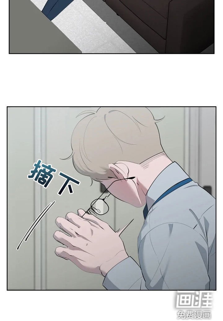 第39章：不适应