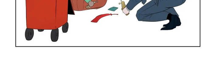 第4章：老奶奶