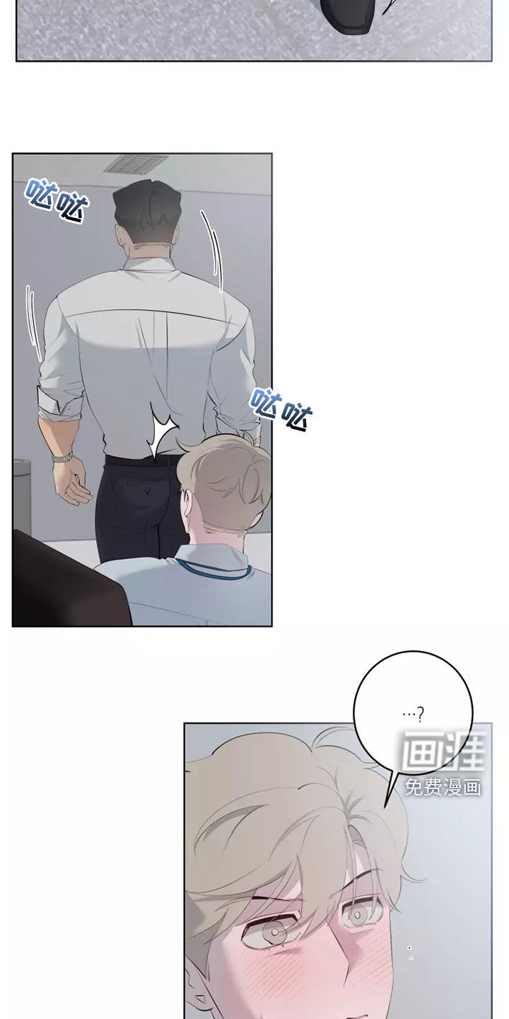 第40章：一起回家