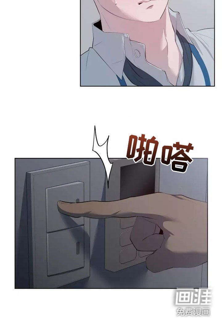 第40章：一起回家
