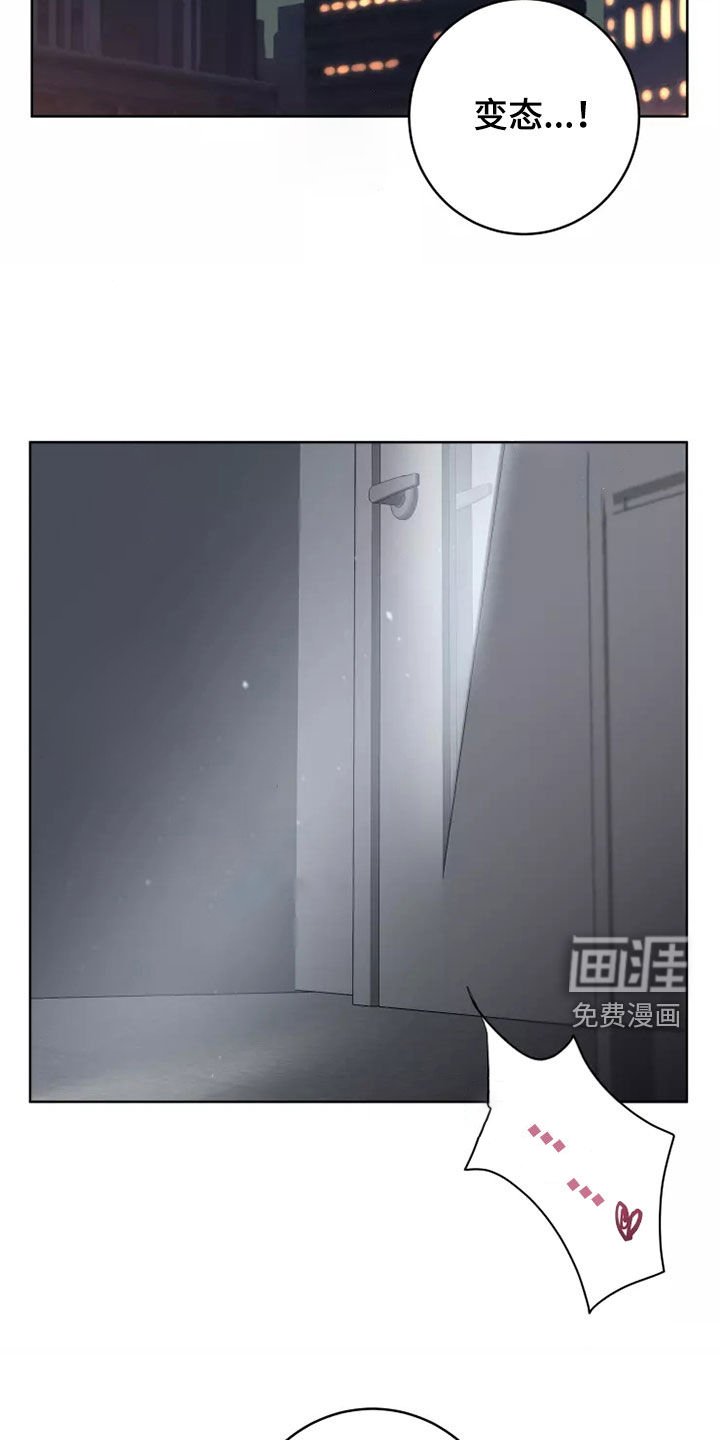 第40章：一起回家