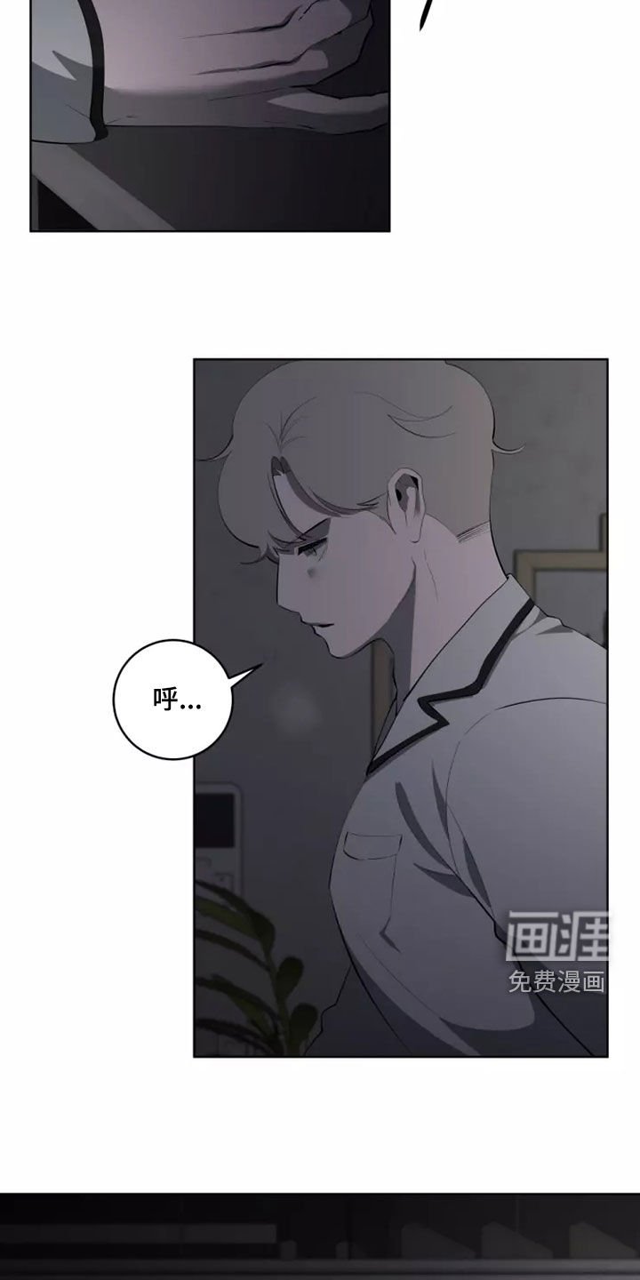 第42章：突然想起
