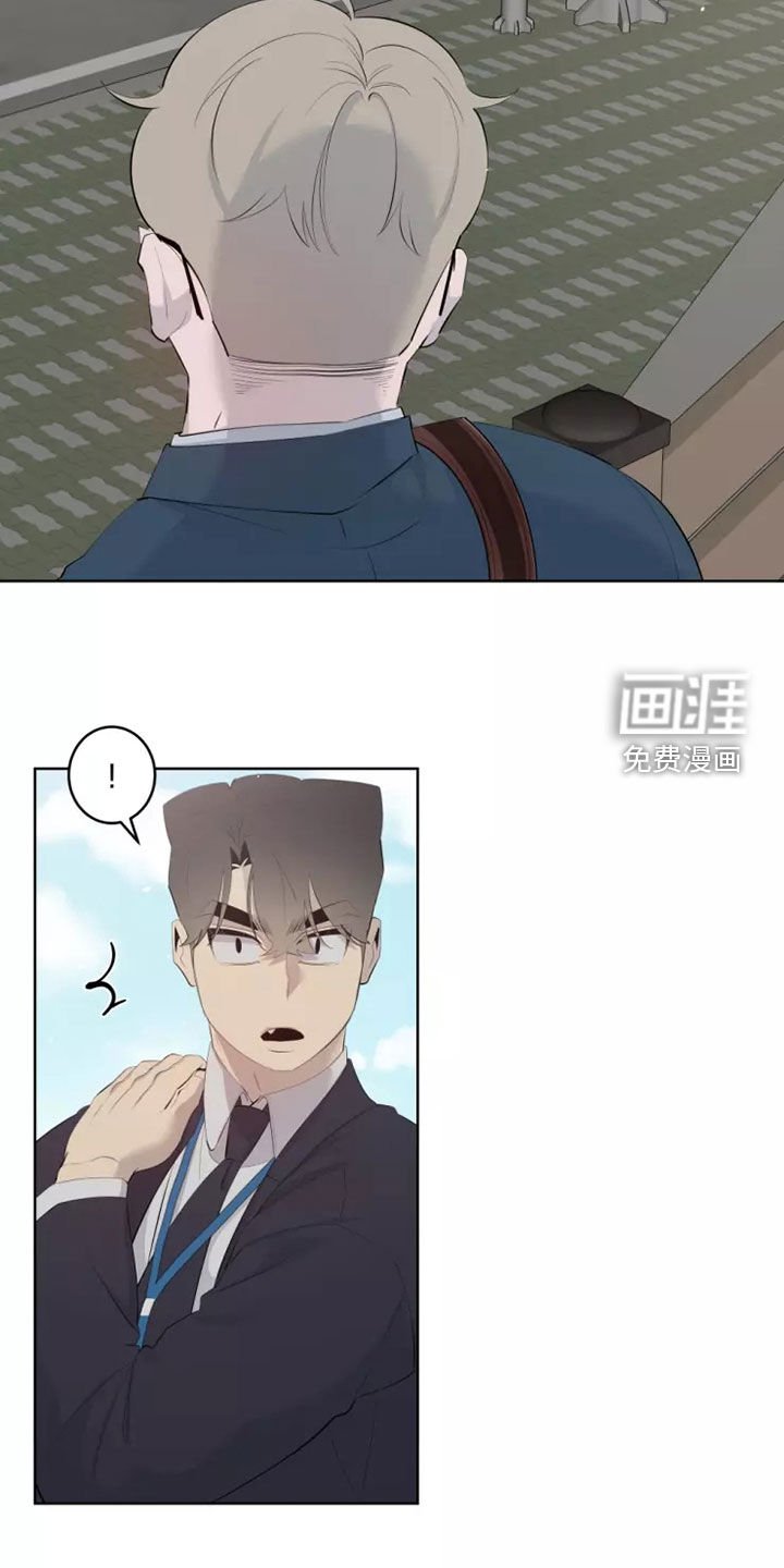 第43章：不再是一个人