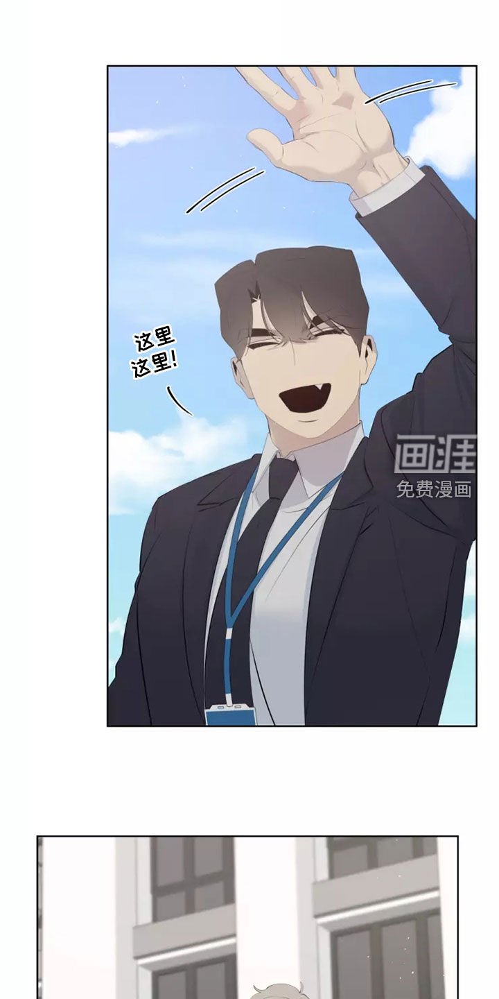 第43章：不再是一个人