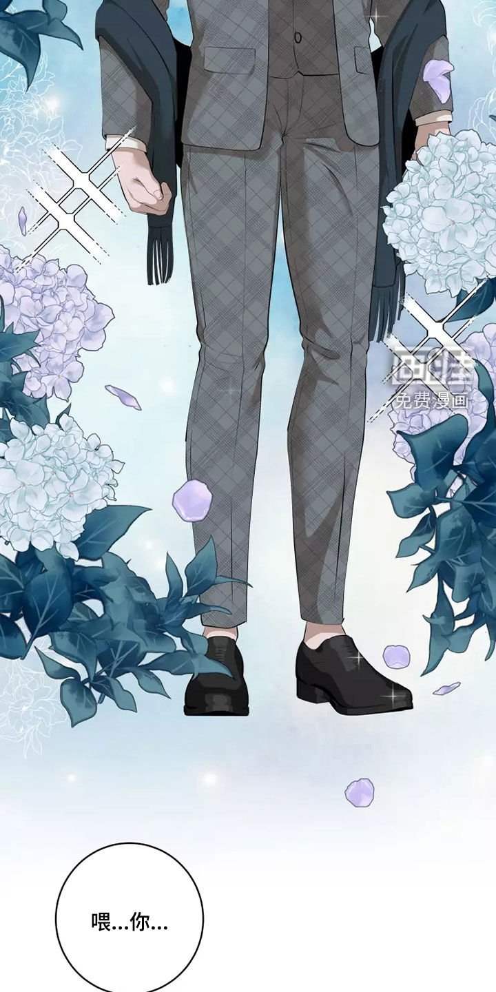第44章：买衣服