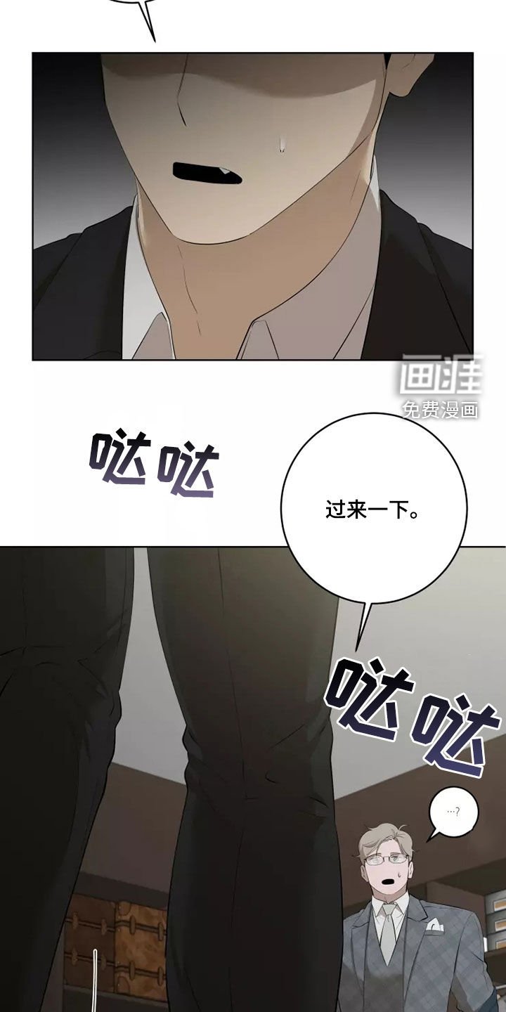 第44章：买衣服