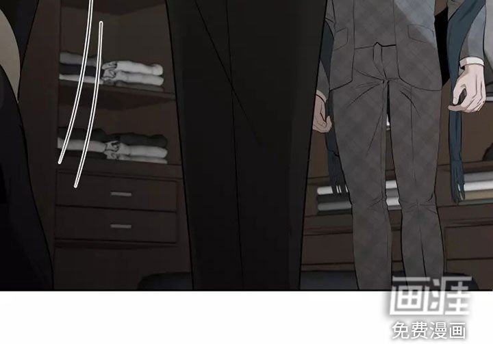 第44章：买衣服
