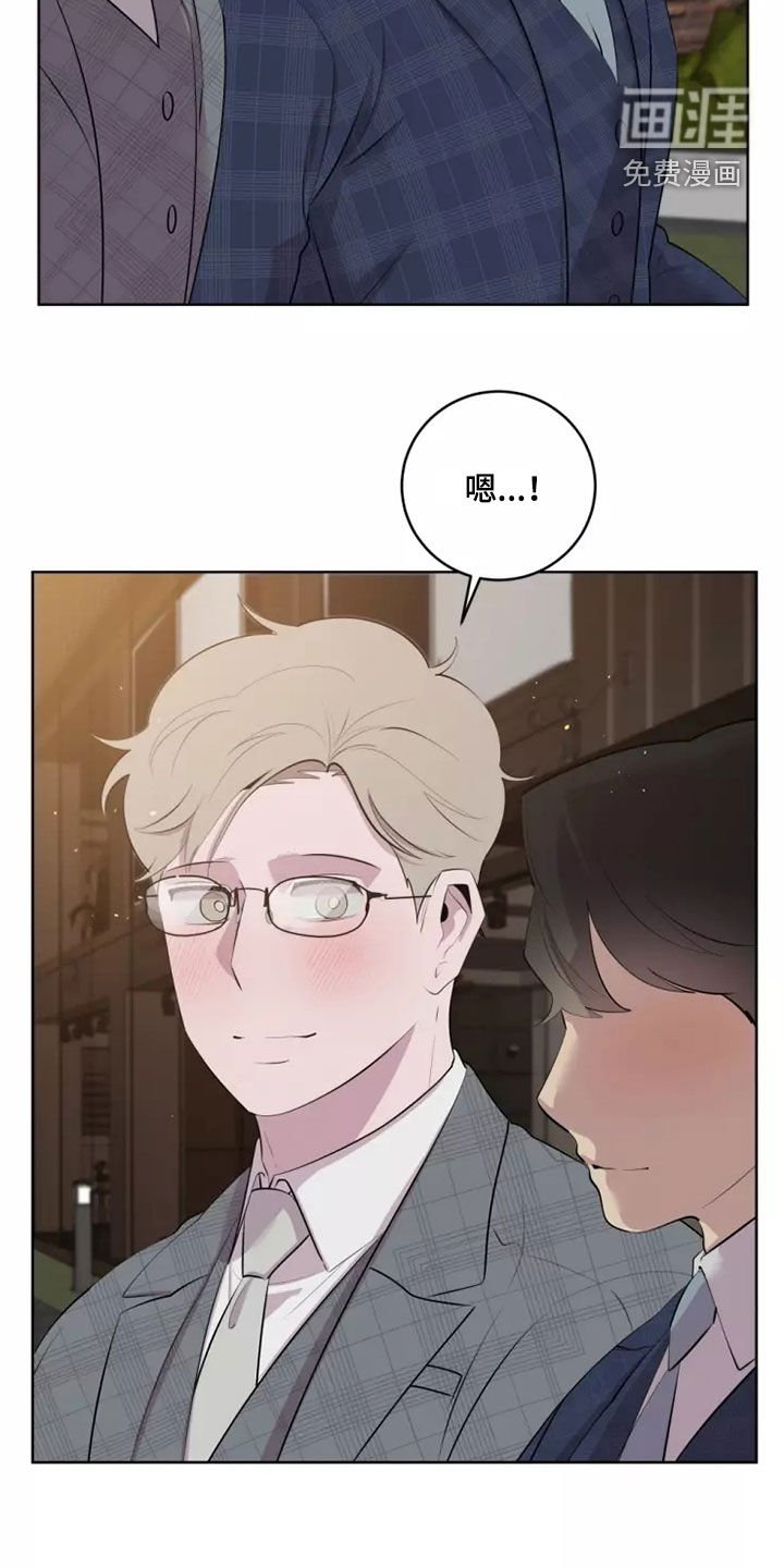 第45章：想再去一次