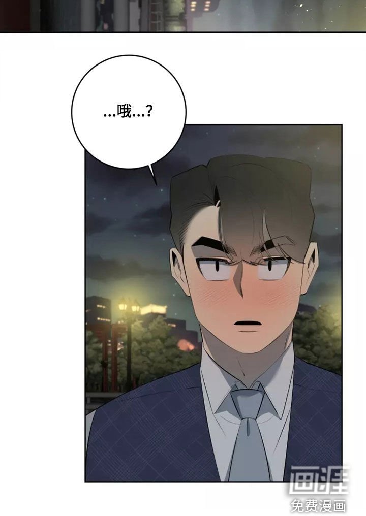 第45章：想再去一次
