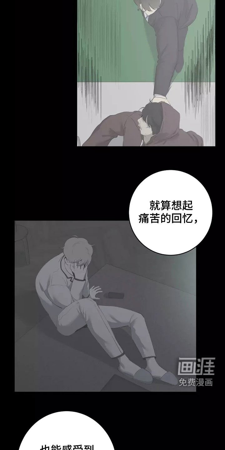 第47章：都是真的
