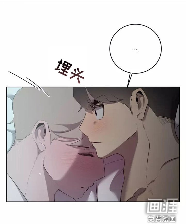 第48章：出差
