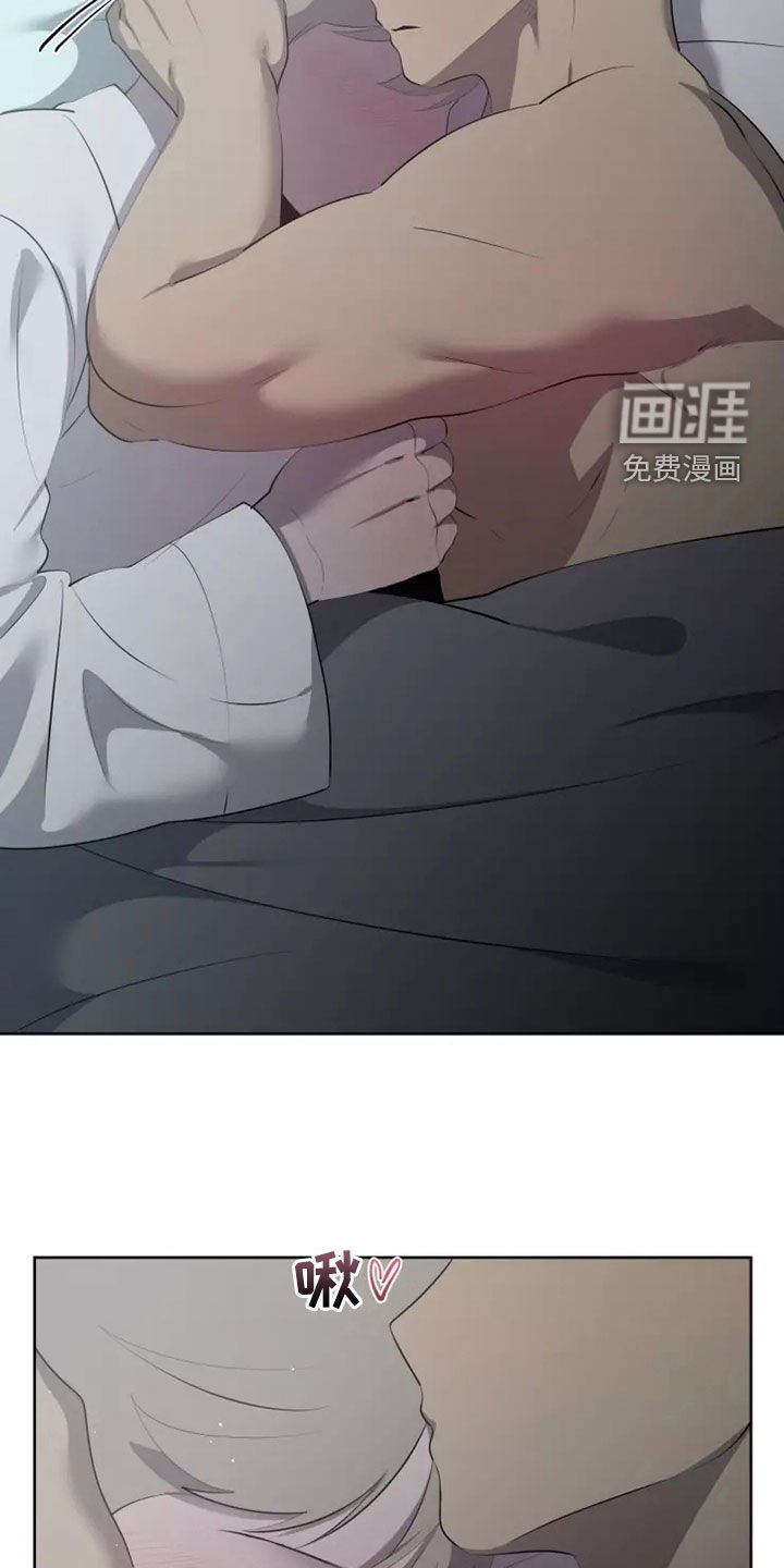 第48章：出差