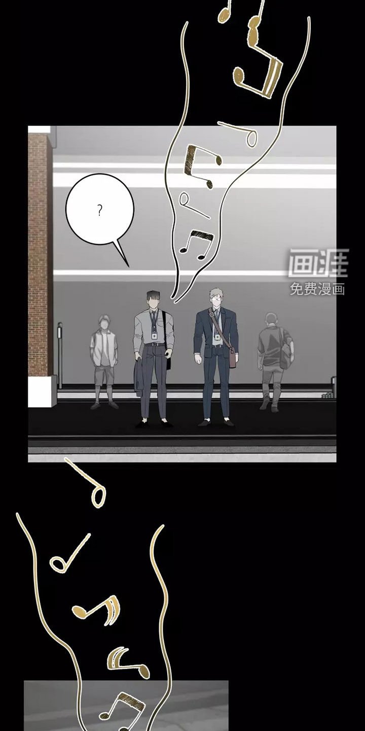 第48章：出差
