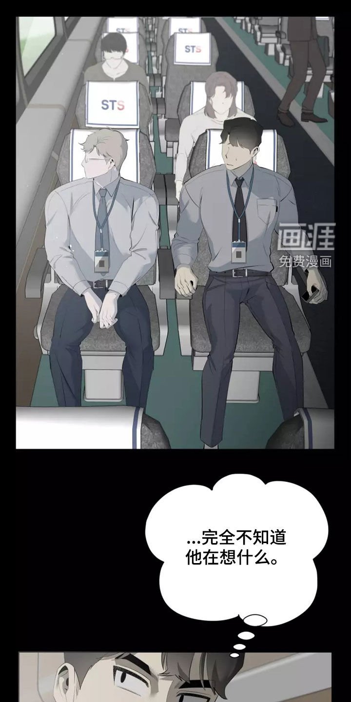 第49章：照片