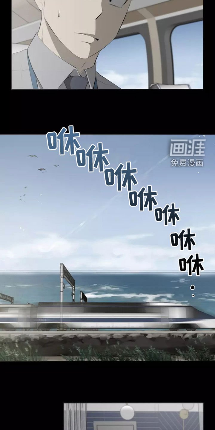 第49章：照片