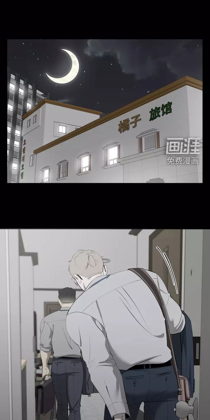 第49章：照片
