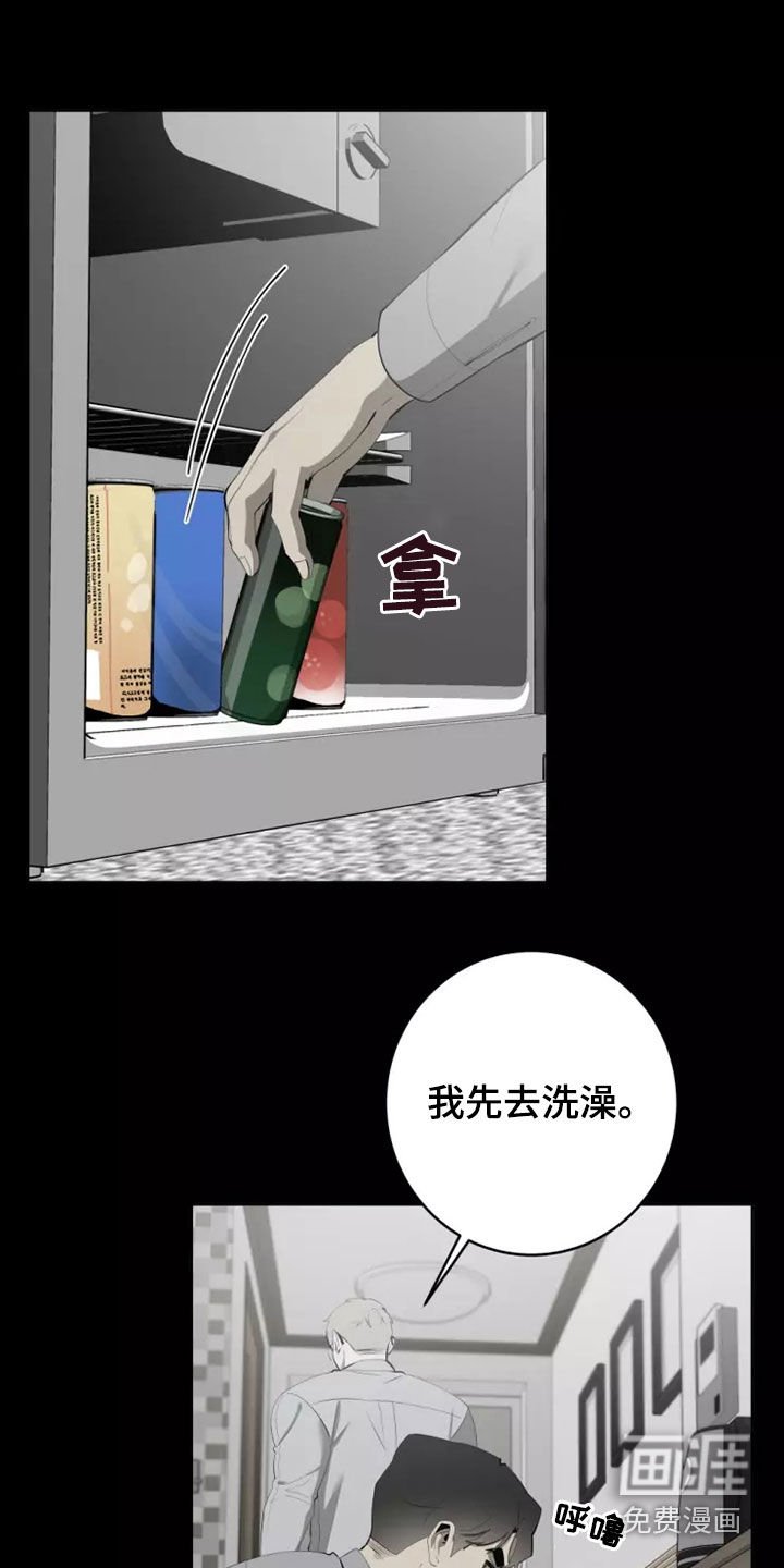 第49章：照片