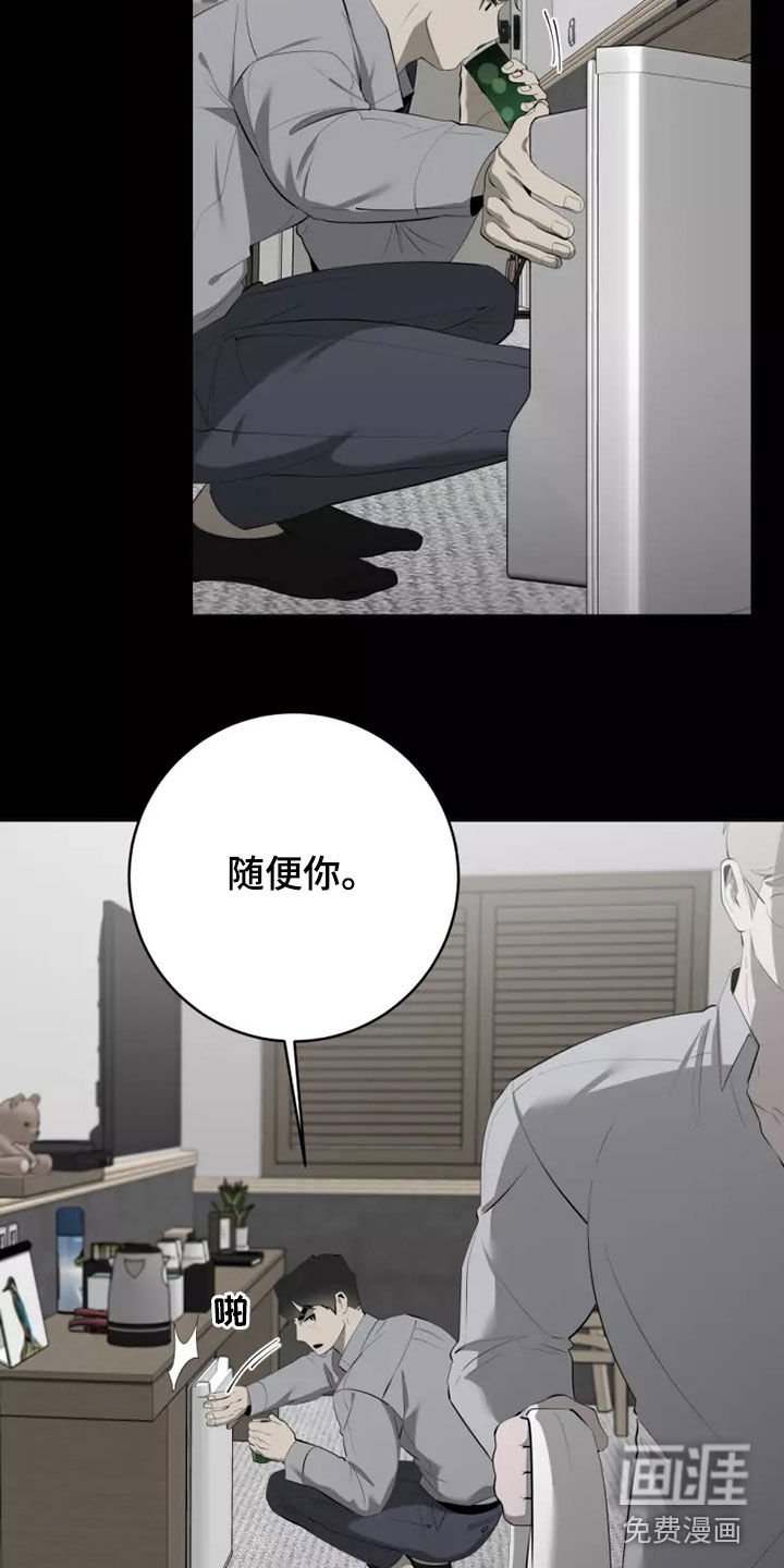 第49章：照片