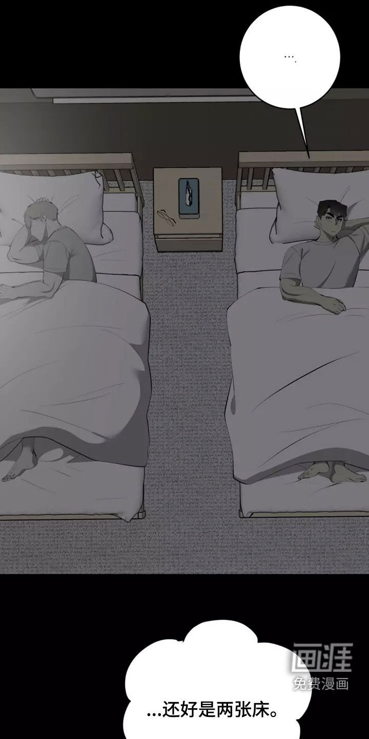 第49章：照片