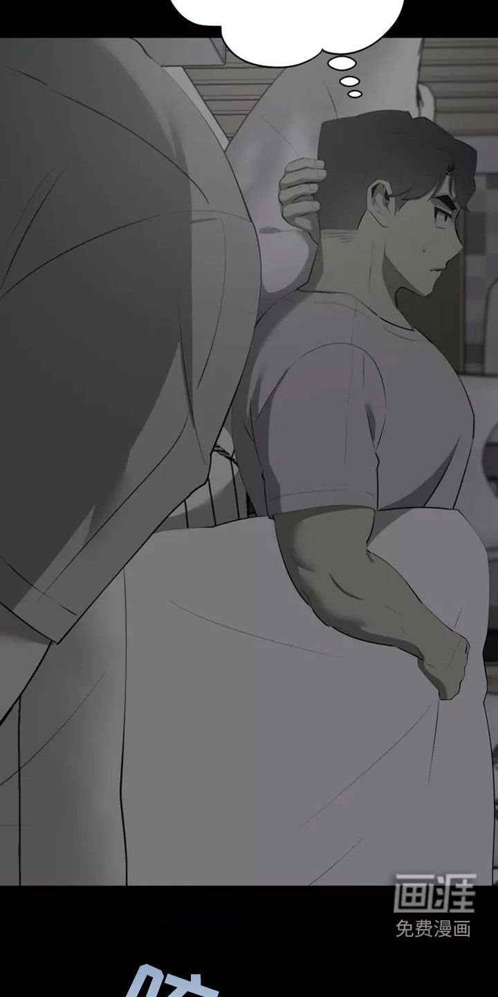 第49章：照片