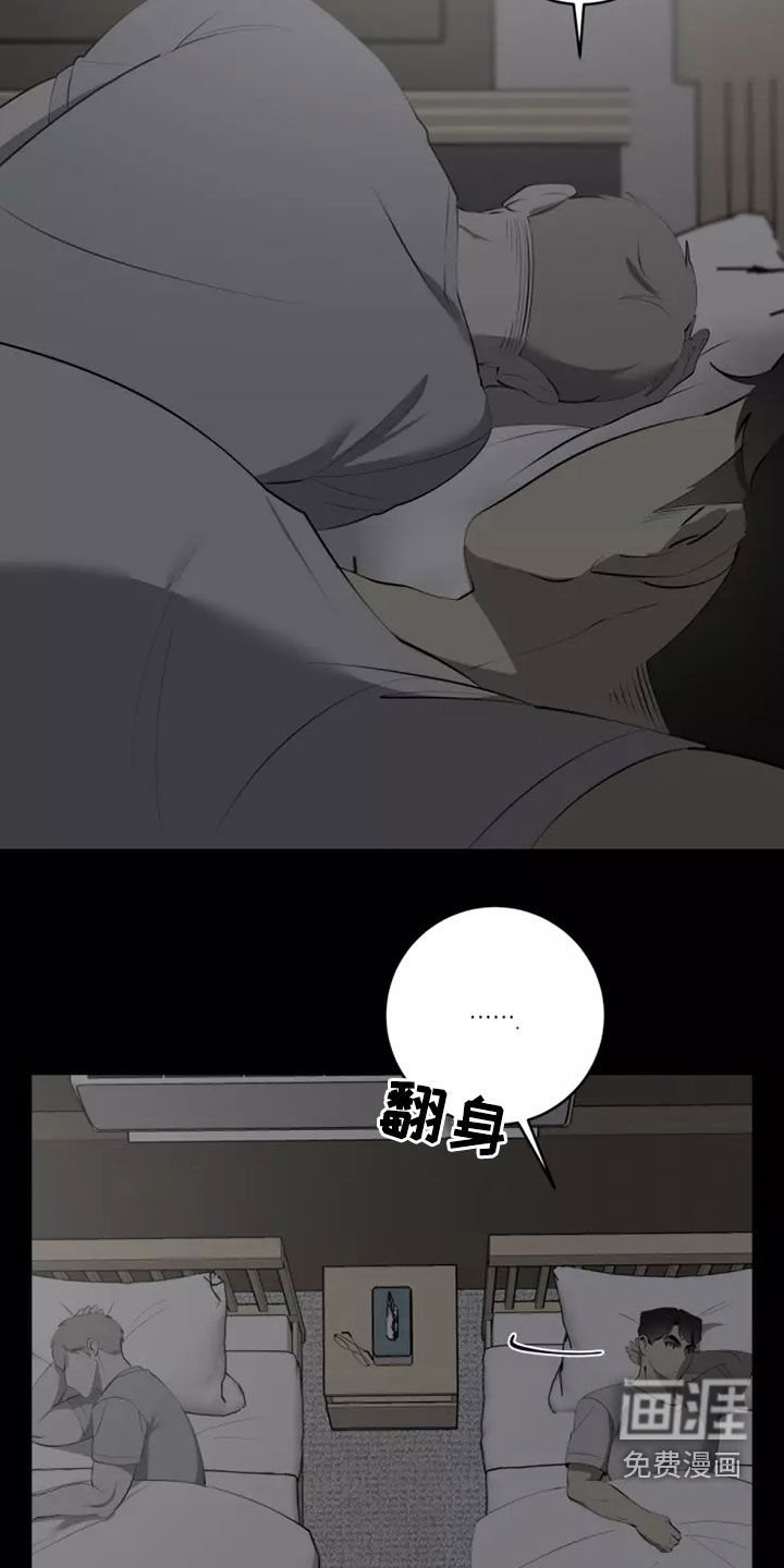 第49章：照片
