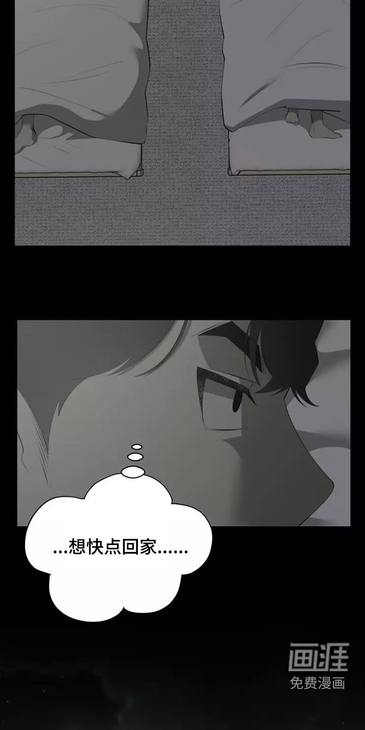 第49章：照片