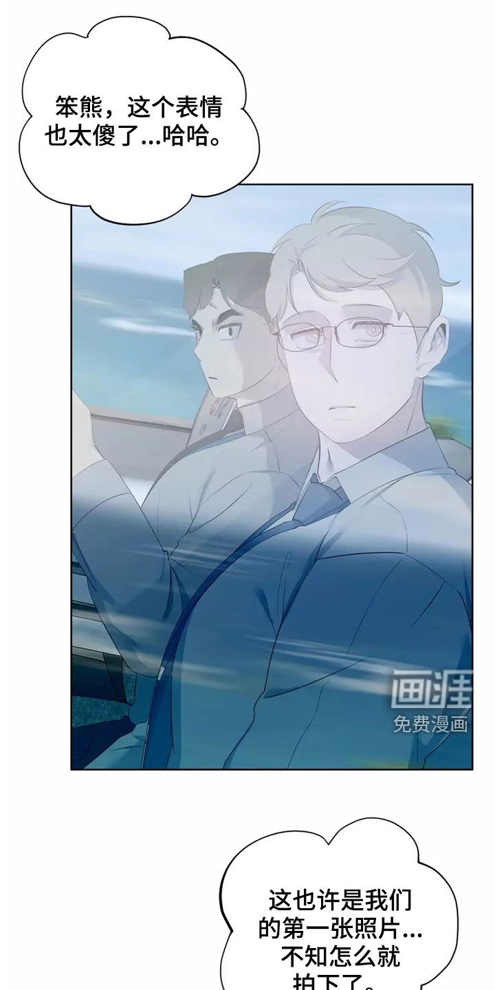 第49章：照片