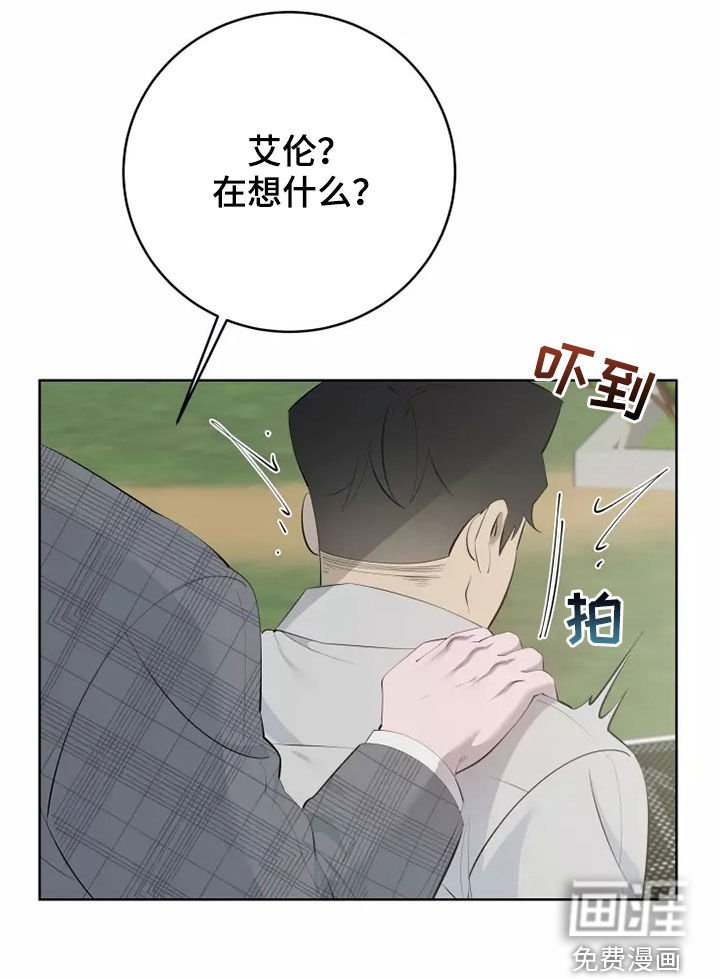第49章：照片