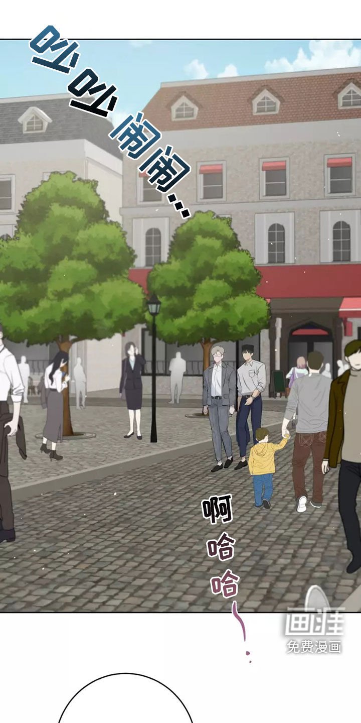 第50章：纯洁天使