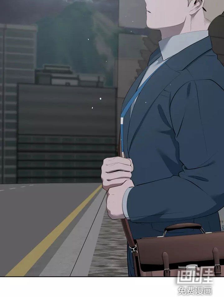 第52章：发脾气
