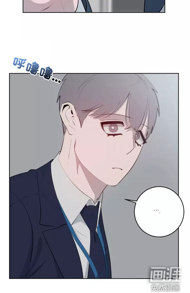 第53章：道歉